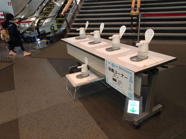 科学って楽しい！ 好奇心を育む『しまじろうとガオガオさんのサイエンスショー』体験レポート