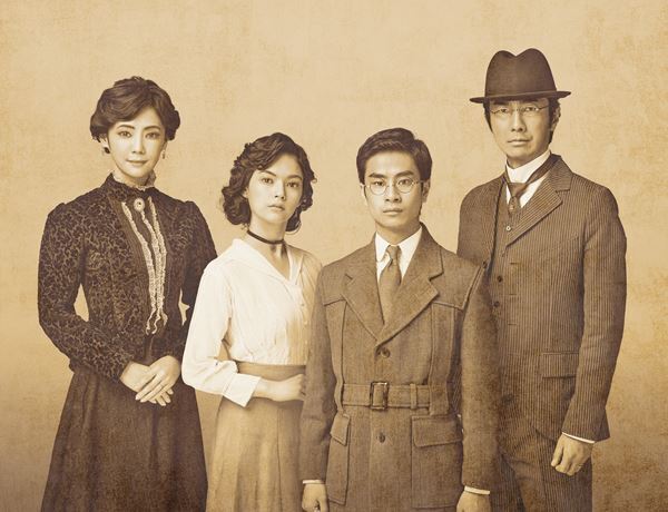 眞島秀和、倉科カナ、前田旺志郎、夏子ら出演の舞台『My Boy Jack』メインビジュアル公開