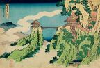 北斎が描いた日本列島各地のさまざまな山を紹介『北斎　大いなる山岳』6月20日より開催