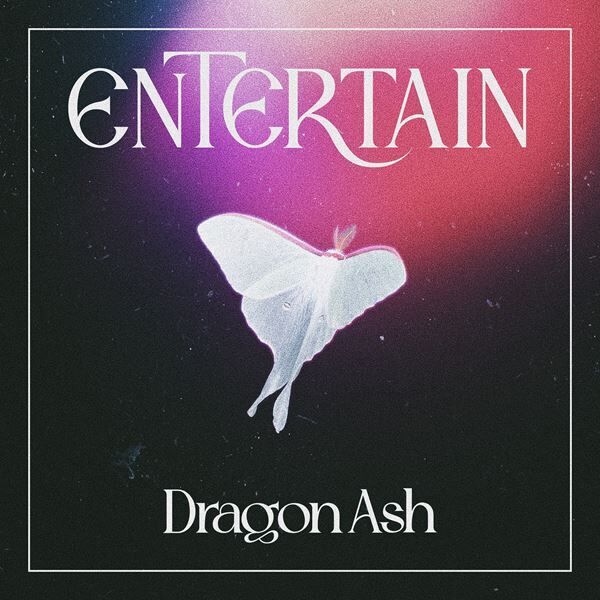 Dragon Ash、デビュー25周年ツアーに向けて書き下ろした新曲「Entertain」配信スタート
