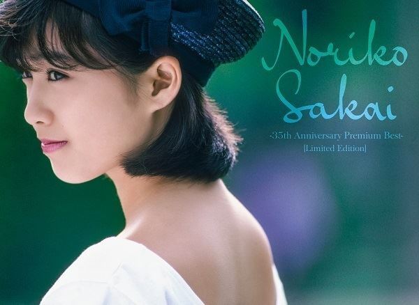 酒井法子、タワレコ「NO MUSIC, NO IDOL?」に登場　ポスター＆ポストカード公開