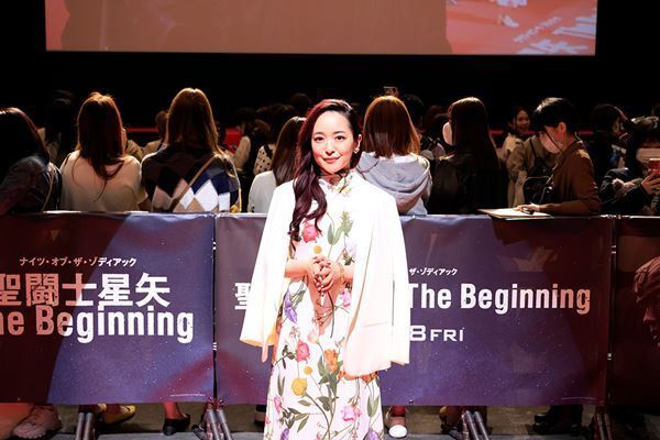 新田真剣佑「日本の映画界にとっても本当に大きな一歩」ハリウッド版『聖闘士星矢』ジャパンプレミア開催