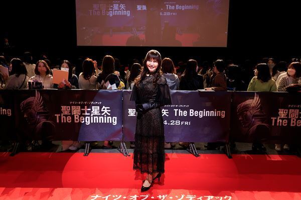 新田真剣佑「日本の映画界にとっても本当に大きな一歩」ハリウッド版『聖闘士星矢』ジャパンプレミア開催