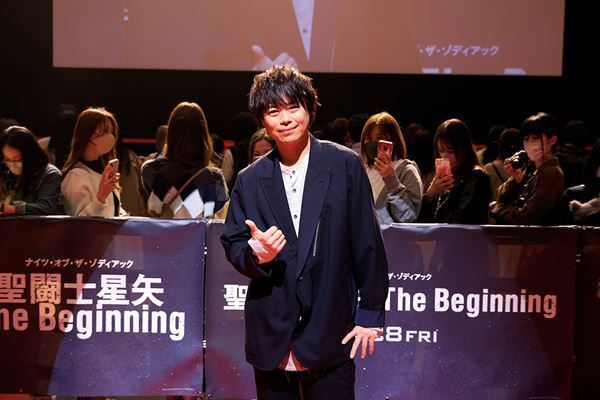 新田真剣佑「日本の映画界にとっても本当に大きな一歩」ハリウッド版『聖闘士星矢』ジャパンプレミア開催