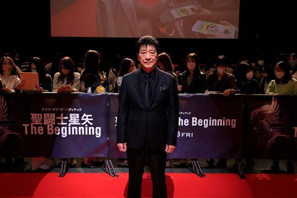 新田真剣佑「日本の映画界にとっても本当に大きな一歩」ハリウッド版『聖闘士星矢』ジャパンプレミア開催