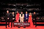 新田真剣佑「日本の映画界にとっても本当に大きな一歩」ハリウッド版『聖闘士星矢』ジャパンプレミア開催