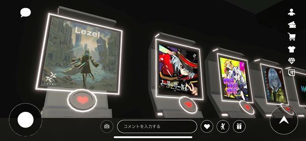 歌い手Lezel、NeoMeで「もにゅそで」とのコラボ曲「おつかれさん弾銃」MVプレミア視聴イベント開催