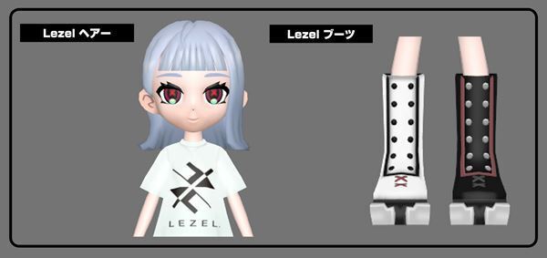 歌い手Lezel、NeoMeで「もにゅそで」とのコラボ曲「おつかれさん弾銃」MVプレミア視聴イベント開催