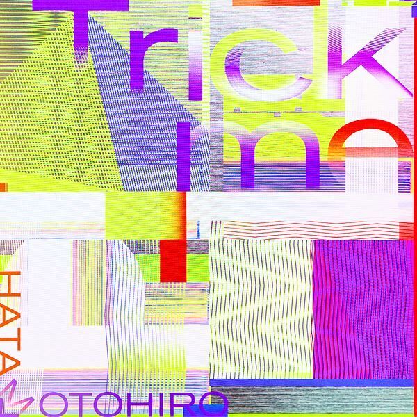 秦 基博、新曲「Trick me」MVを今夜プレミア公開　女優・南沙良の魅力が詰まった作品に