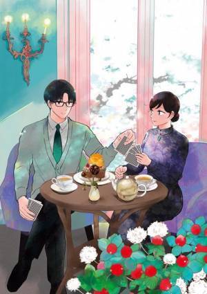 『ながたんと青と-いちかの料理帖-』WOWOWで連続ドラマ化　原作者・磯谷友紀「一視聴者として観るのがとても楽しみです！」