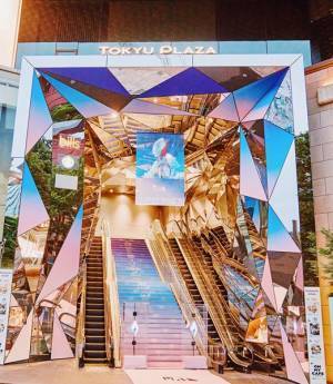 米津玄師、10年の軌跡とこれからの未来を感じさせる「10thゲート」がオープン