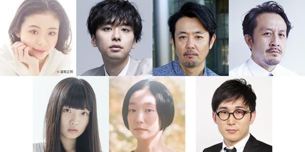 趣里、橋本淳ら出演　KAAT×城山羊の会『温暖化の秋 -hot autumn-』上演決定