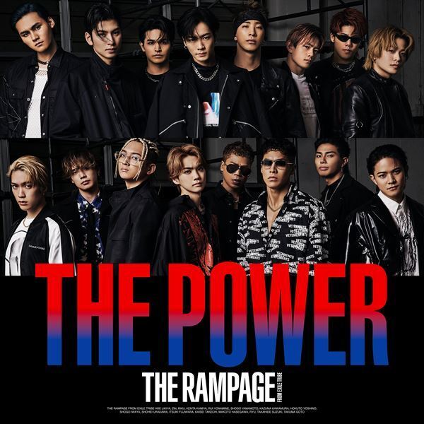 THE RAMPAGE、映画『HiGH＆LOW THE WORST X』の映像を掛け合わせた「THE POWER」MV公開