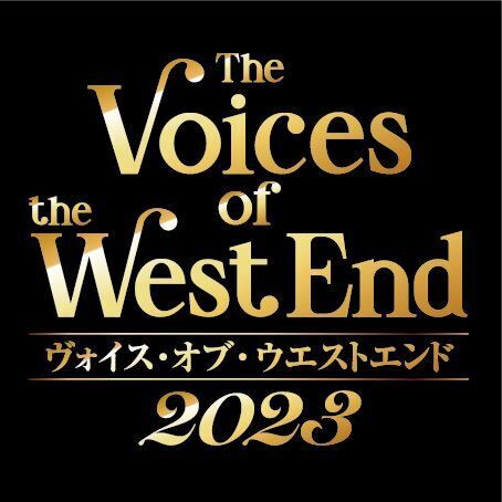 『The Voices of the West End』ロゴ