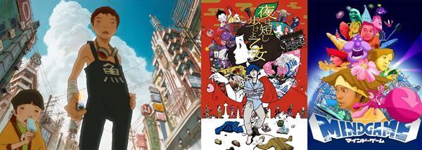 『夜は短し歩けよ乙女』『MIND GAME』『鉄コン筋クリート』　『犬王』上映記念、湯浅政明監督×松本大洋作品の特集企画が開催