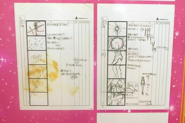 『美少女戦士セーラームーン　ミュージアム』六本木ミュージアムで開催中　貴重なカラー原画の展示や没入型体験シアターなども