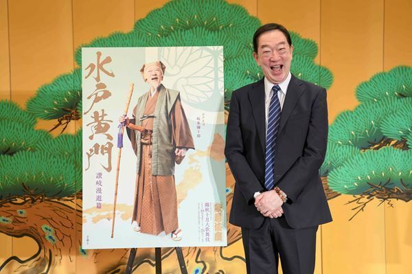 坂東彌十郎が『水戸黄門』で“黄門様”初役　「肩の凝らないものを」と抱負