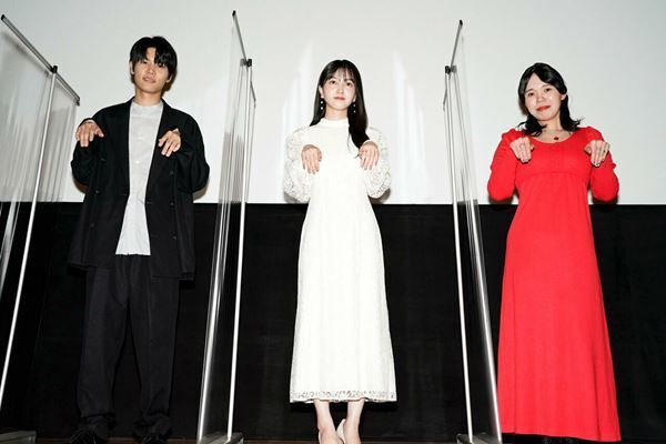 乃木坂46・久保史緒里のまさかの告白に萩原利久「驚かせたい」　映画『左様なら今晩は』完成披露レポート