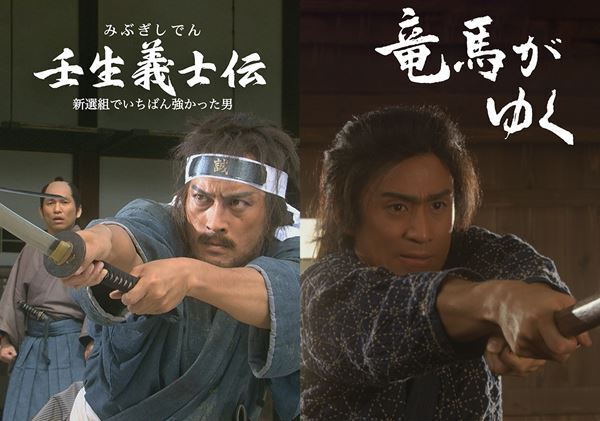 1作品なんと10時間！ 伝説の長時間テレビ時代劇2作品が配信開始