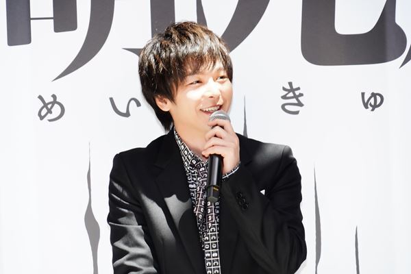 中村倫也、吉岡里帆、向井理ら総勢38名のキャストでおくる王道“いのうえ歌舞伎”始動！ 劇団☆新感線『狐晴明九尾狩』製作発表