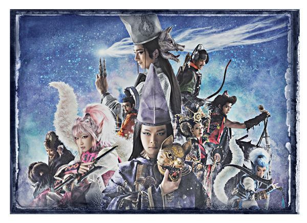 中村倫也、吉岡里帆、向井理ら総勢38名のキャストでおくる王道“いのうえ歌舞伎”始動！ 劇団☆新感線『狐晴明九尾狩』製作発表