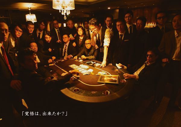 『パラドックス定数オーソドックス』全7作品のDVD販売が決定