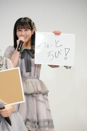 =LOVEが新曲にちなんで“愛されコンプレックス”発表、リーダー山本杏奈の告白にメンバーから総ツッコミ