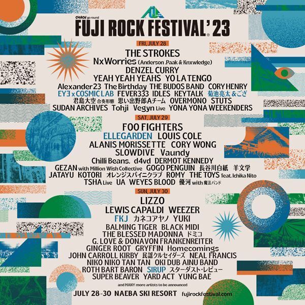 『フジロック'23』第3弾ラインナップ発表　ELLEGARDEN、FKJ、EY∋×COSMIC LABら5組の出演決定