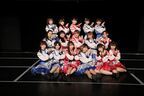SKE48、小室哲哉プロデュース『愛を君に、愛を僕に』初日公演開催「大声で言ってこの公演は神公演です！」
