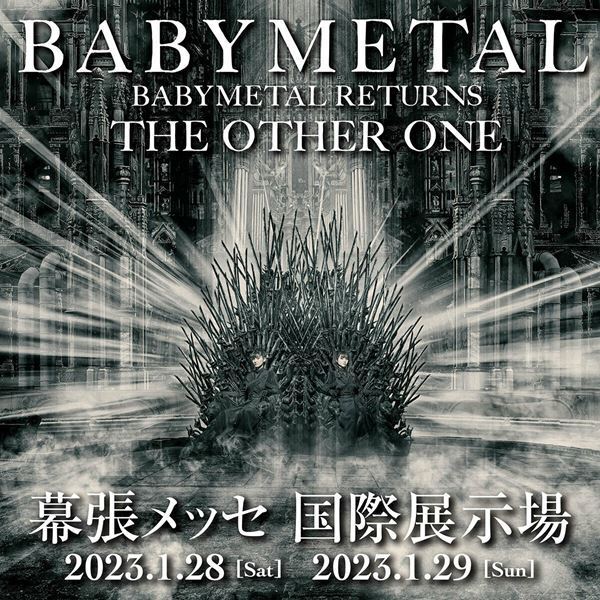 BABYMETALの幕張メッセワンマン2DAYS、明日より先行受付スタート
