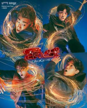 s**t kingz、盟友・三浦大知とのコラボ曲「No End feat. 三浦大知」配信リリース決定