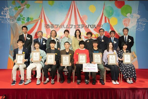 「第45回ぴあフィルムフェスティバル」9月に開催決定！　「PFFアワード」応募受付が本日スタート