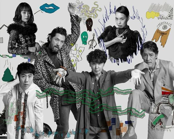 岩井秀人によるミュージカル『おとこたち』　前野健太ヴォーカルの劇中歌＆新ビジュアル公開！