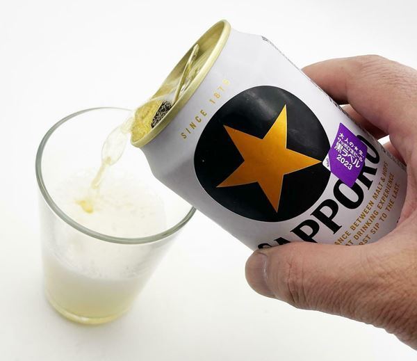 猛暑を乗り切るためにキンキンに冷えたビールはいかが!?「国産ビール12種」を飲み比べてみた