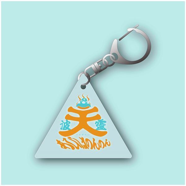 Tempalay、『サ道2021』ED曲「あびばのんのん」全編アニメーションのMV公開