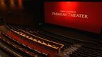 プレミアムシアター、轟音シアターで多彩な映像体験を　TOHOシネマズ ららぽーと門真 2023年4月に開業