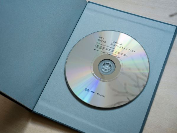 森山直太朗、初の弾き語りベストアルバム『原画Ⅰ』『原画Ⅱ』収録詳細＆パッケージデザイン公開