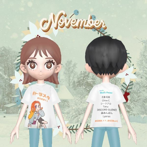 『NeoMe Music Power ＃トラメタ』11月選出アーティスト7組が決定