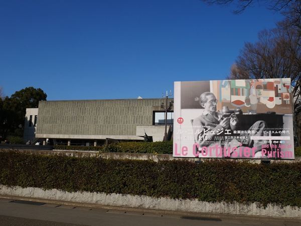 国立西洋美術館にて開催中の『ル・コルビュジエ』展。20世紀建築の巨匠の原点に迫る