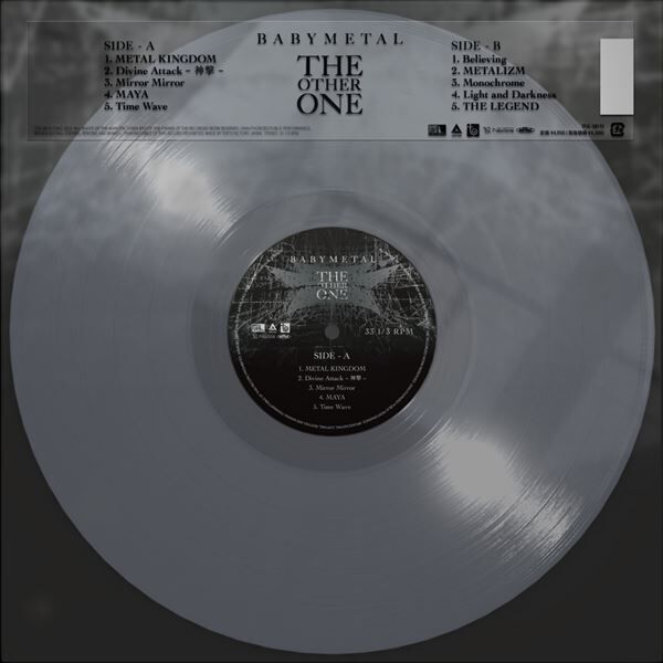 BABYMETAL、新曲「Mirror Mirror」OFFICIAL LYRIC VIDEOをアルバムリリース日に公開