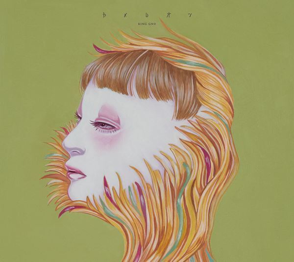 King Gnu、昨年のアリーナツアー代々木第一体育館公演より「The hole」ライブ映像公開