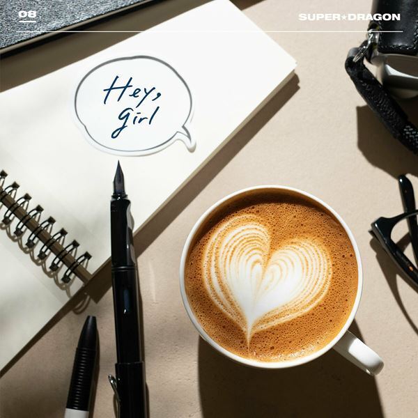 SUPER★DRAGON、連続リリースのラストを飾る新曲「Hey, girl」配信リリース決定