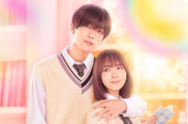 高橋恭平（なにわ男子）、畑芽育、板垣李光人らの笑顔が詰まった『なのに、千輝くんが甘すぎる。』メイキング映像公開