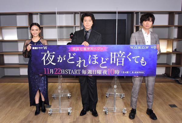 上川隆也、初共演した加藤シゲアキは「安心感のある共演者」