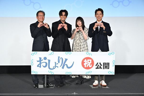 北乃きい、地元の先輩小泉孝太郎を直視できず　映画『おしょりん』公開記念舞台挨拶レポート