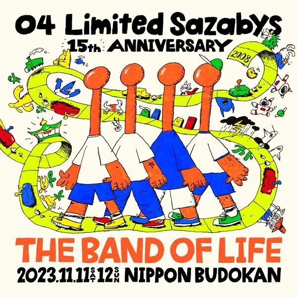 04 Limited Sazabys、結成15周年を記念して日本武道館2daysワンマン開催発表