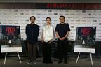 第36回東京国際映画祭、コンペ部門15作品発表　新企画「丸の内映画祭」の開催も決定