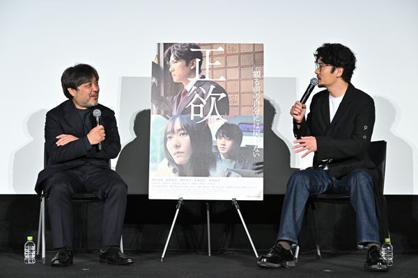 稲垣吾郎、岸善幸監督が公開後だから言える本音もポロリ　映画『正欲』大ヒット御礼トークイベントレポート