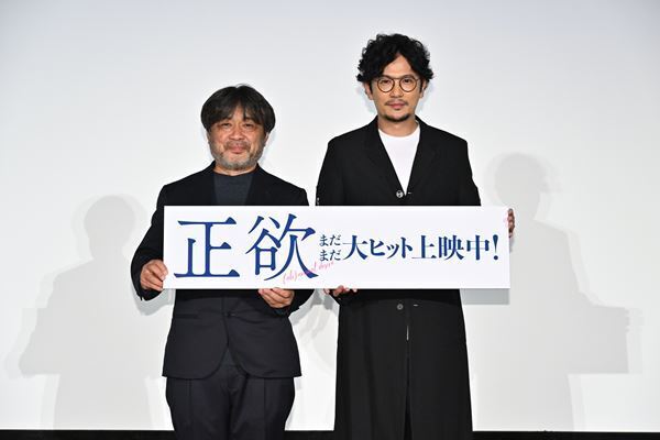 稲垣吾郎、岸善幸監督が公開後だから言える本音もポロリ　映画『正欲』大ヒット御礼トークイベントレポート