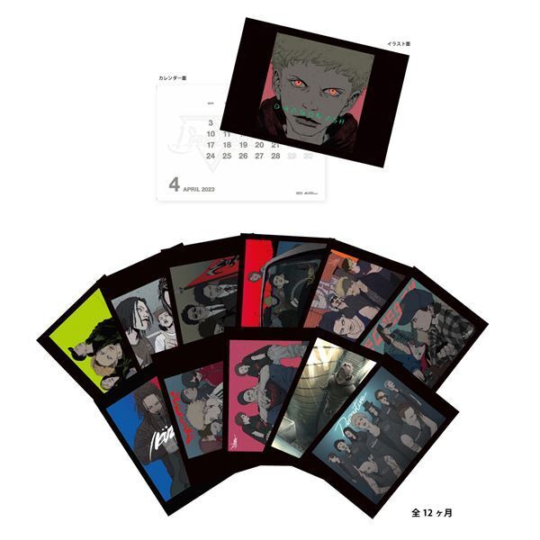 Dragon Ash、25周年記念ライブで大合唱が巻き起こった「VOX」リリックビデオ公開